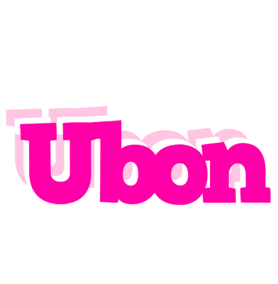 Ubon dancing logo