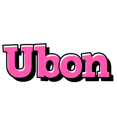 Ubon girlish logo