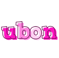 Ubon hello logo