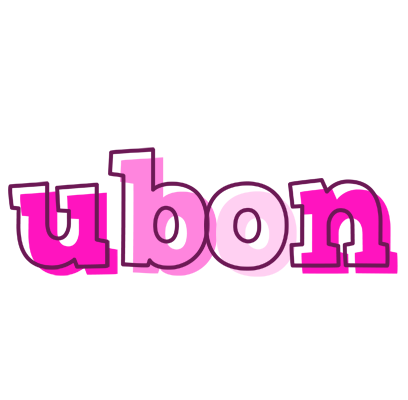 Ubon hello logo