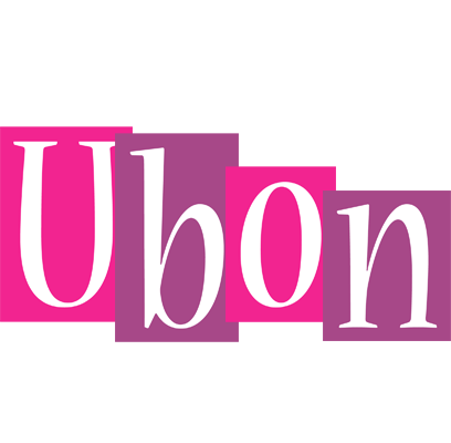 Ubon whine logo
