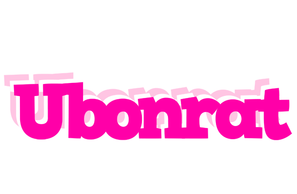 Ubonrat dancing logo