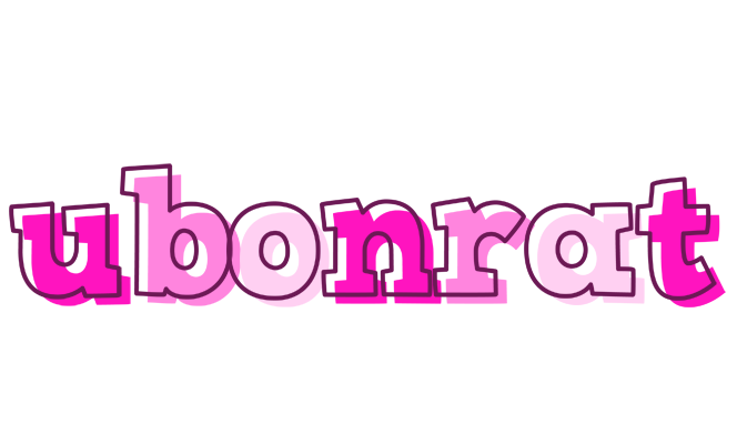 Ubonrat hello logo