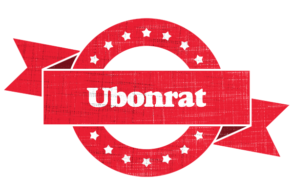 Ubonrat passion logo