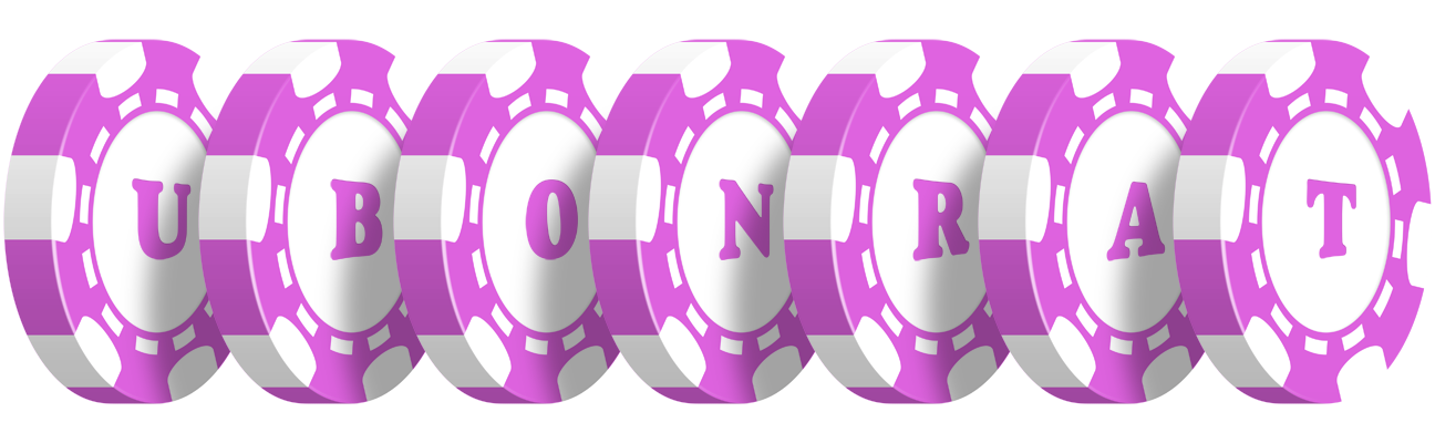 Ubonrat river logo