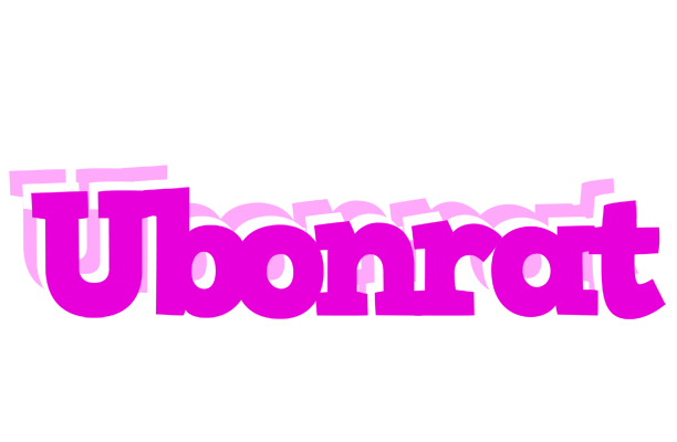 Ubonrat rumba logo