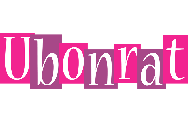 Ubonrat whine logo