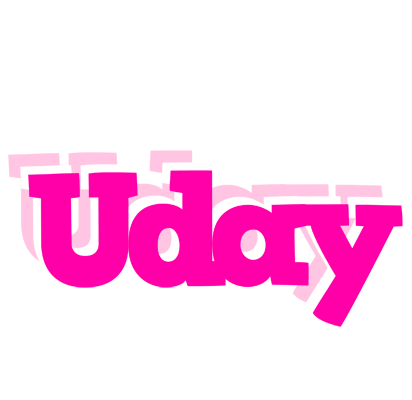 Uday dancing logo