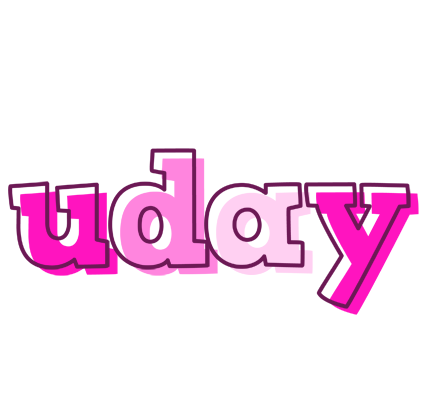 Uday hello logo