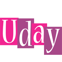 Uday whine logo