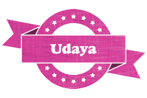 Udaya beauty logo