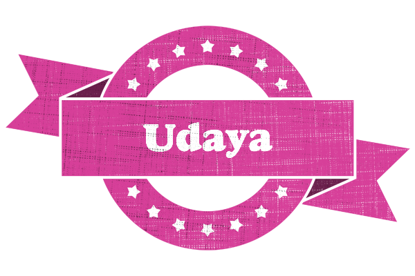 Udaya beauty logo