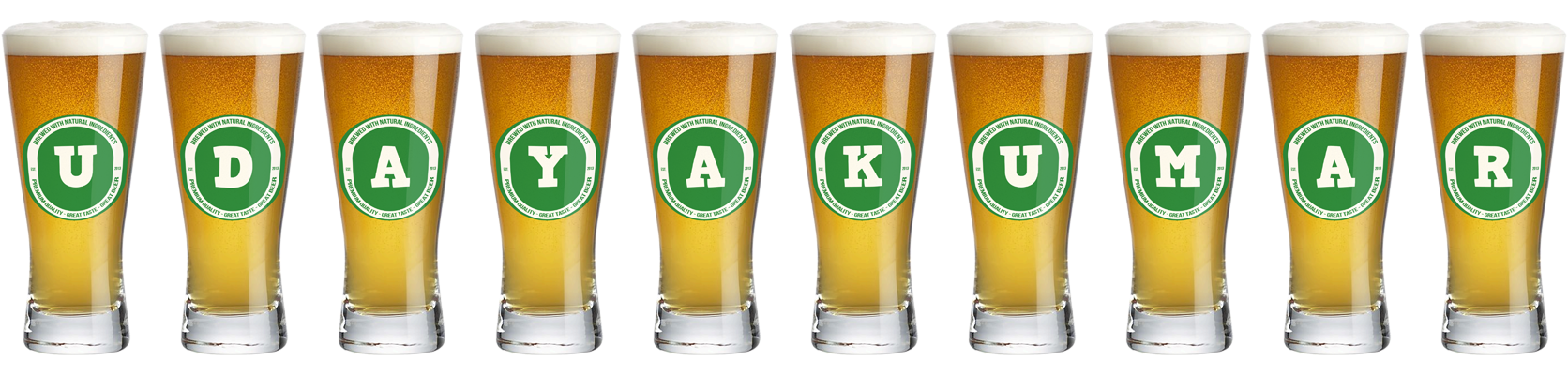 Udayakumar lager logo