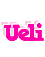 Ueli dancing logo