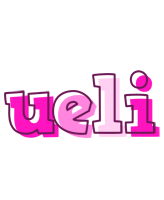 Ueli hello logo