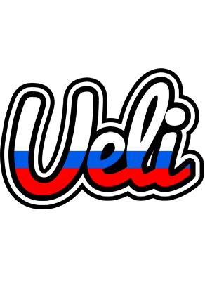 Ueli russia logo