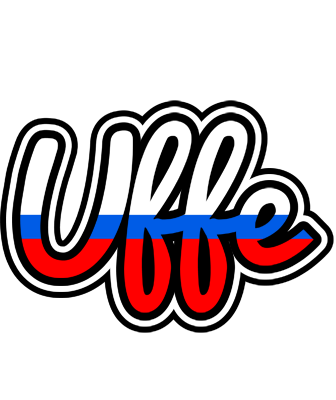 Uffe russia logo