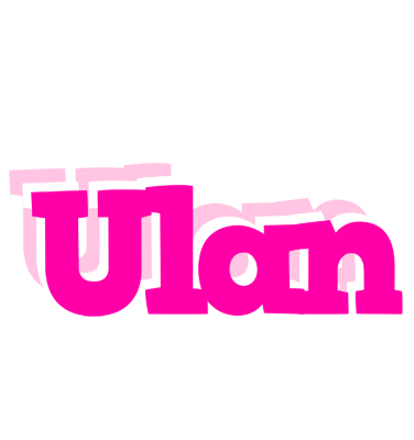 Ulan dancing logo