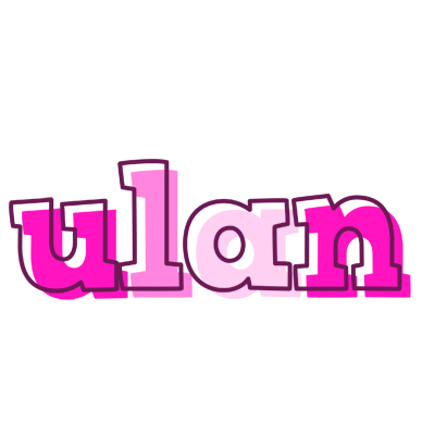 Ulan hello logo