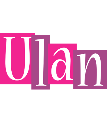Ulan whine logo