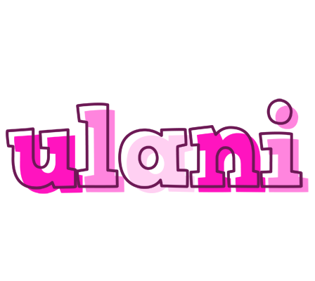 Ulani hello logo