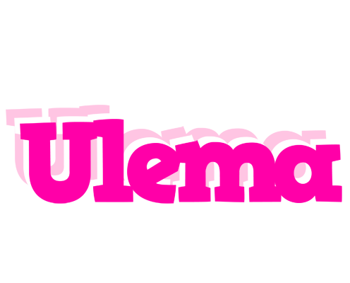 Ulema dancing logo