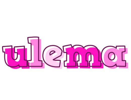 Ulema hello logo
