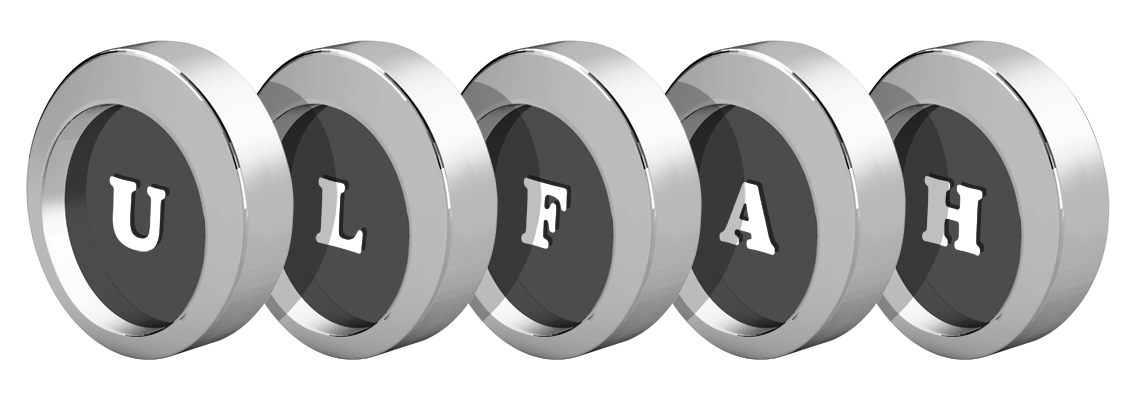 Ulfah coins logo