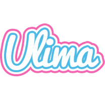 Ulima outdoors logo