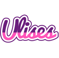 Ulises cheerful logo