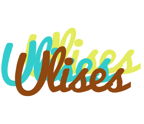 Ulises cupcake logo