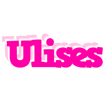 Ulises dancing logo