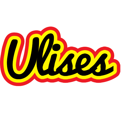Ulises flaming logo