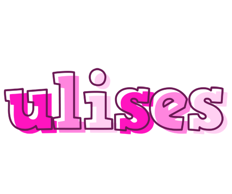 Ulises hello logo