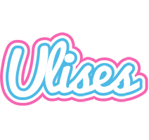 Ulises outdoors logo