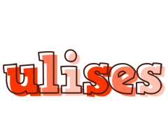 Ulises paint logo