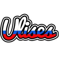 Ulises russia logo