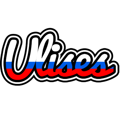 Ulises russia logo