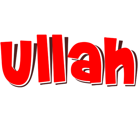 Ullah basket logo