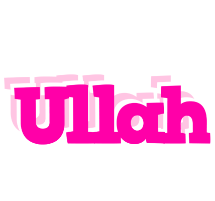 Ullah dancing logo