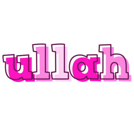Ullah hello logo