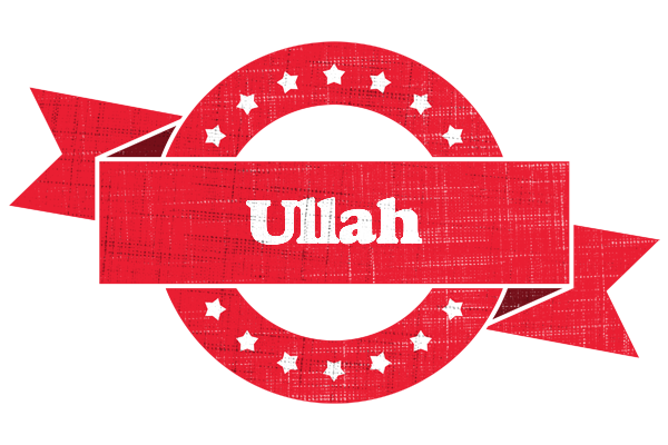 Ullah passion logo
