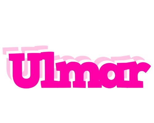Ulmar dancing logo