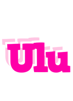 Ulu dancing logo