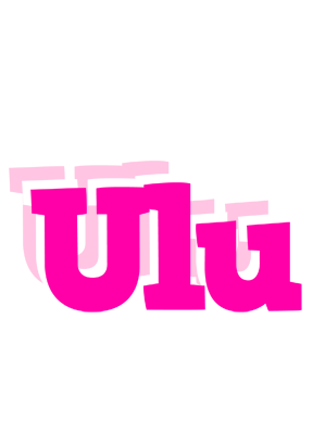 Ulu dancing logo