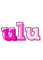 Ulu hello logo