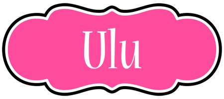 Ulu invitation logo