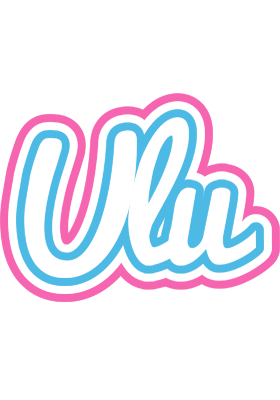 Ulu outdoors logo