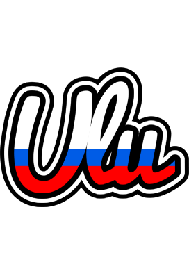 Ulu russia logo