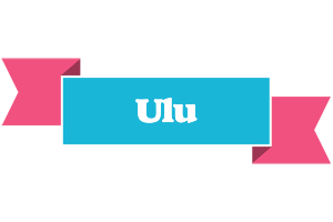 Ulu today logo